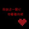 jadwal bola di tv rcti dan mnctv Selamat kepada para tamu kamar pribadi ke-15 karena berhasil memotret Batu Kaiqiao